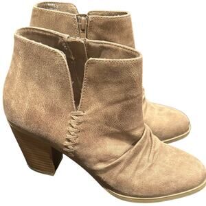 Report tan Chelsea ankle boots Womens 9 Western cowgirl comfort